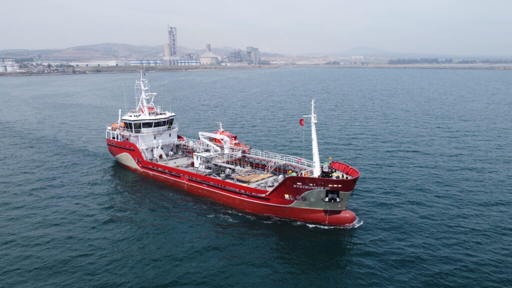 Oil tanker KYSTBUNKER III