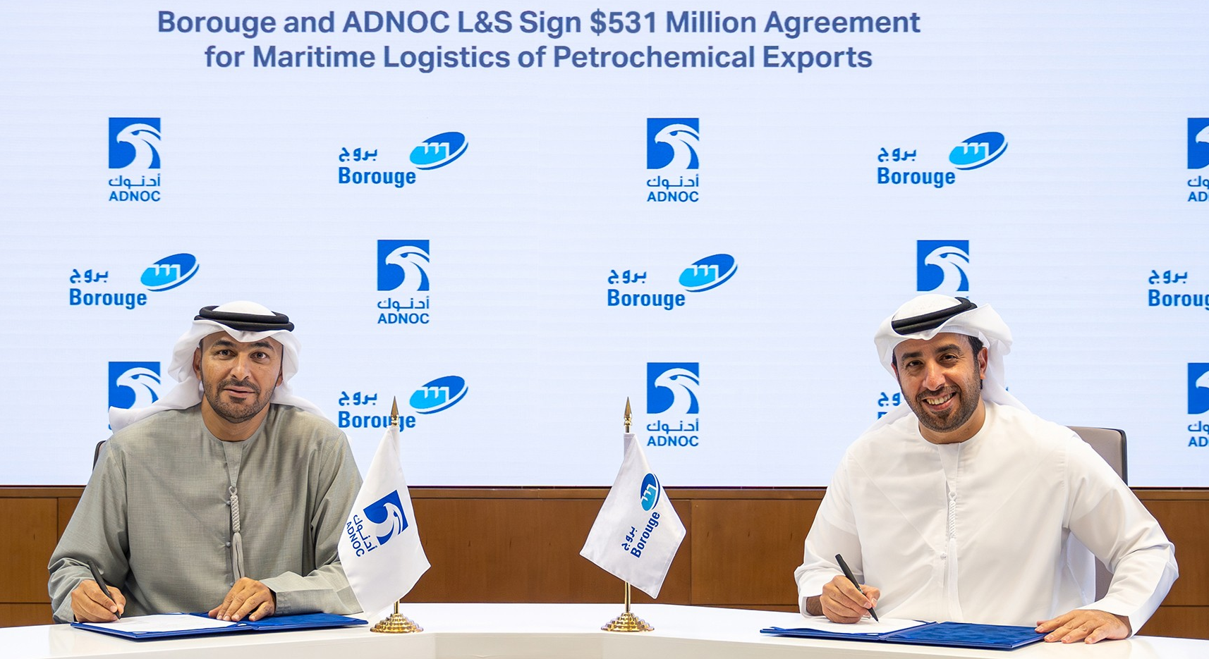 Adnoc L&S, Borouge form $531m alliance to fast-track UAE Petrochemical Exports