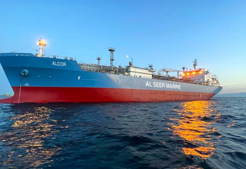 Al Seer Marine and BGN affiliate launch mid-sized LPG and product tanker JV