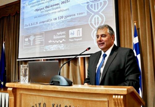 Ε.Β.Ε.Π.: Nα ενταχθεί η Ελλάδα στον Ευρωπαϊκό κατάλογο μονάδων ανακύκλωσης πλοίων