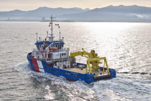 FORTH CONSTRUCTOR offshore vessel