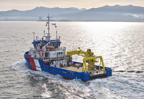 FORTH CONSTRUCTOR offshore vessel