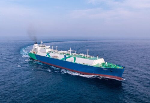 Knutsen Group takes delivery of LNG carrier chartered to Qatar Energy