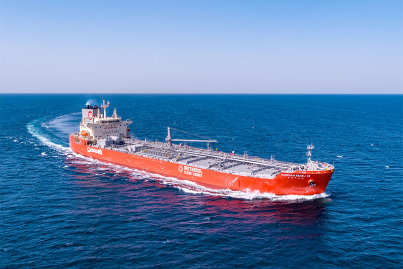 MOL’s new dual-fuel methanol carrier to serve Mitsubishi