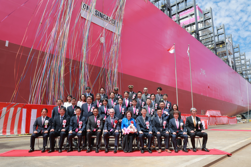 ONE welcomes sixth methanol and ammonia-ready boxship to fleet