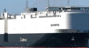 UECC adds dual-fuel LNG PCTC on North-South route along with new Turkish port call