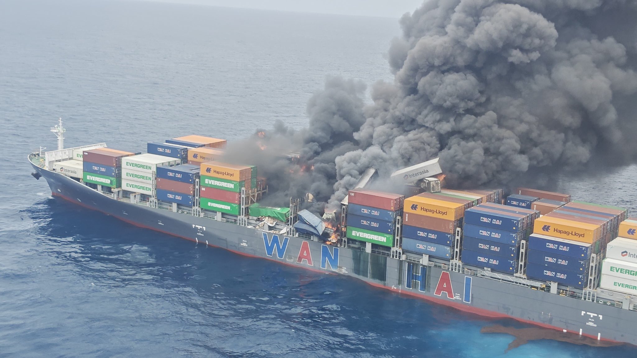 Explosion, fire on Wan Hai boxship off India’s Kerala; Four crew missing