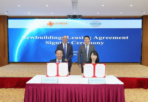 X-Press Feeders, COSCO SHIPPING Lines seal partnership and leasing deal
