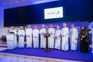 Oman: Asyad Shipping’s VLCC Qurayyat delivered after acquisition