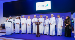 Oman: Asyad Shipping’s VLCC Qurayyat delivered after acquisition
