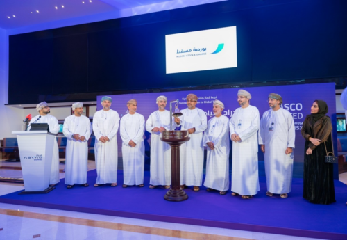 Oman: Asyad Shipping’s VLCC Qurayyat delivered after acquisition