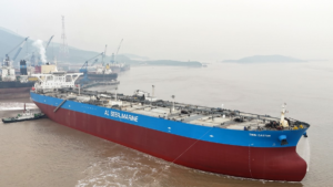 Al Seer Marine tanker