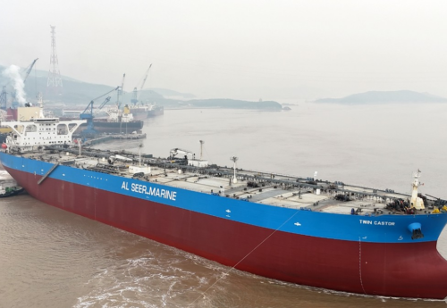 Al Seer Marine tanker