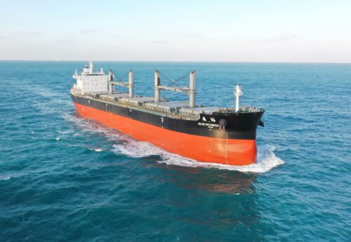 Asian Progress bulk carrier