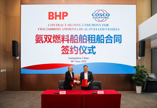 BHP signs charters with COSCO for two ammonia dual-fuelled bulkers