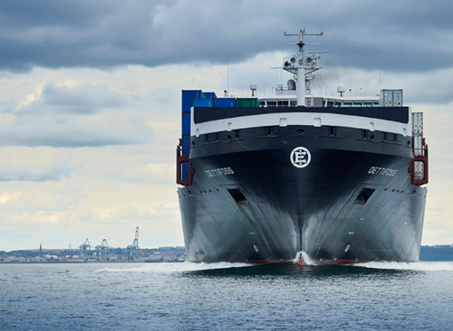 Eimskip container ship adrift after failure in main engine