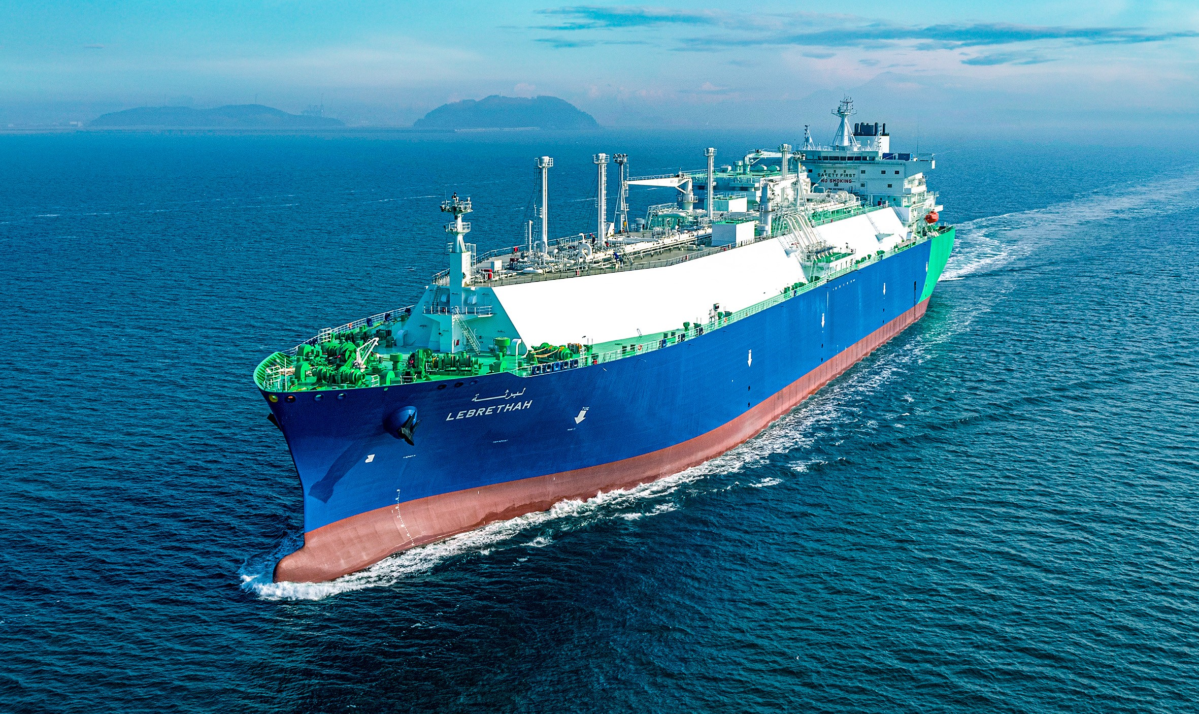 Hanwha Ocean reveals landmark LNG carrier order at US shipyard