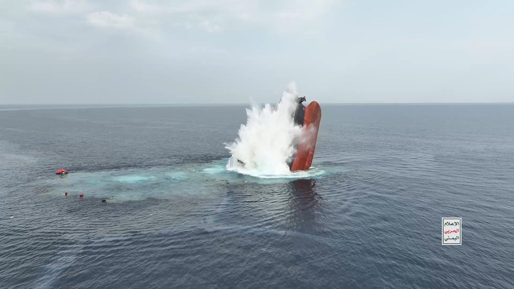 Houthi Video Shows Dramatic Red Sea Attack on Greek Bulker Eternity C