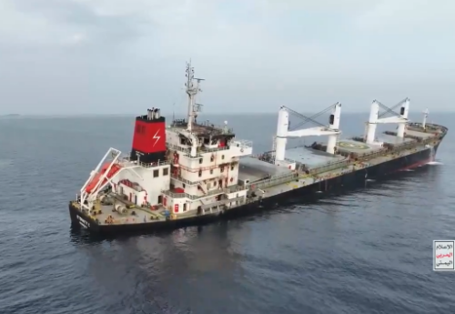 Houthi Video Shows Dramatic Red Sea Attack on Greek Bulker Eternity C