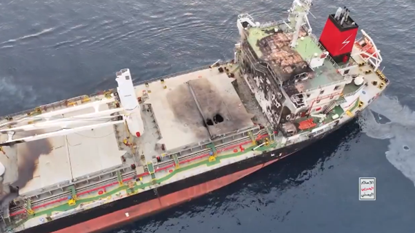 Houthi Video Shows Dramatic Red Sea Attack on Greek Bulker Eternity C