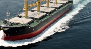 Jinhui Shipping offloads supramax bulker to Huwell Tanker Spring Limited