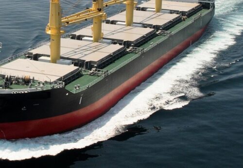Jinhui Shipping offloads supramax bulker to Huwell Tanker Spring Limited