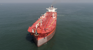 KNOT Offshore Partners strikes deal to buy three-year-old shuttle tanker