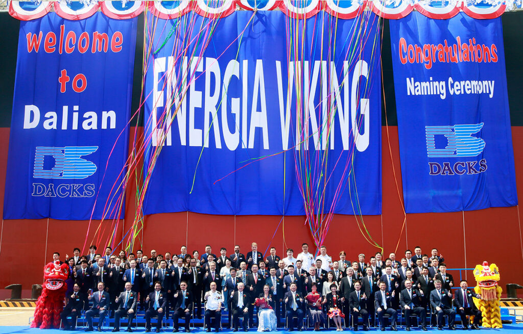Equinor charters Mitsui O.S.K. Lines’ first LNG dual-fuelled VLCC newbuilding