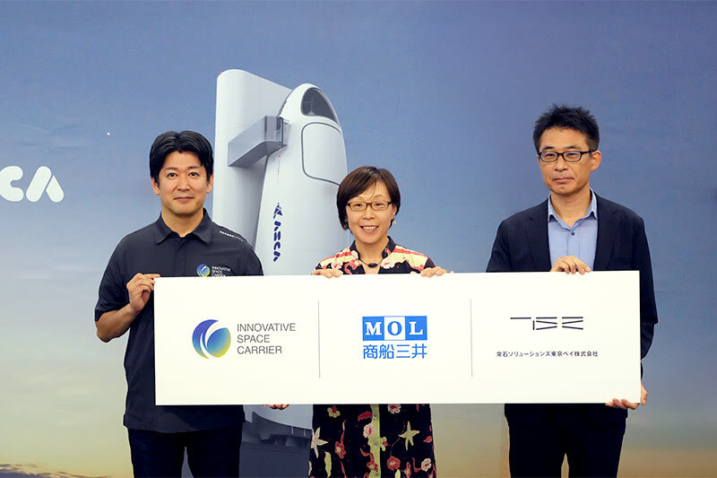 MOL rocket launch vessel agreement