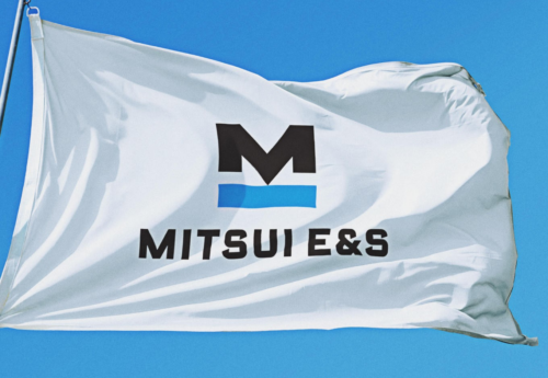 Tsuneishi Shipbuilding completes acquisition of Mitsui E&S Shipbuilding