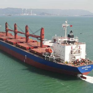 Taylor Maritime confirms 10 new ship sales for $176.3m