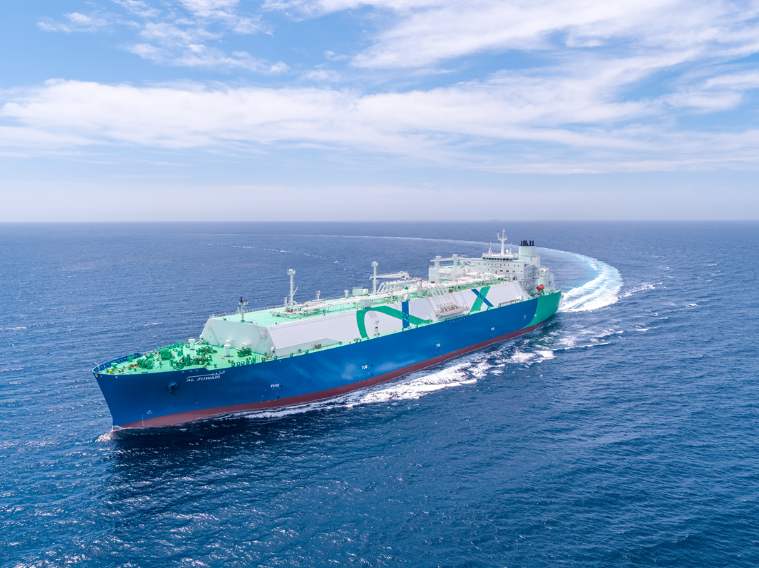 Al Zuwair LNG carrier newbuilding