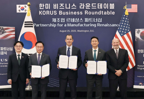 HD Hyundai launches multibillion-dollar U.S. shipbuilding investment program