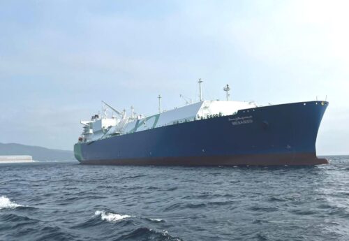 Knutsen Group takes delivery of second LNG carrier chartered to Qatar Energy
