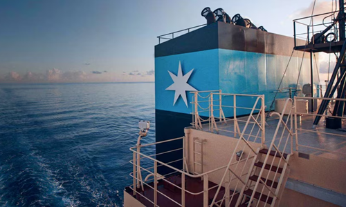 Fire breaks out onboard Maersk boxship off Liberia with crew fighting flames