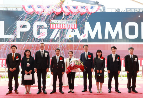 Astomos Energy charters LPG dual-fuel carrier built by Kawasaki for NYK