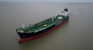 Premuda secures $100m from ING for fleet growth and management buyout