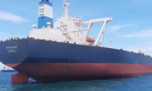 Dubai-based SPM Shipping enters VLCC segment with first acquisition