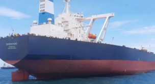 Dubai-based SPM Shipping enters VLCC segment with first acquisition