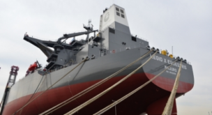 Top Ships secures $207m financing for tanker quartet with Chinese financier