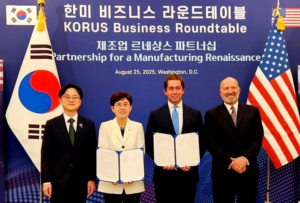 South Korea’s national gas firm inks LNG supply deal with Trafigura