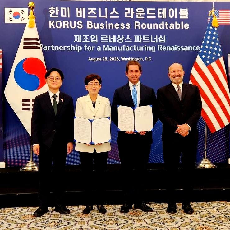 South Korea’s national gas firm inks LNG supply deal with Trafigura