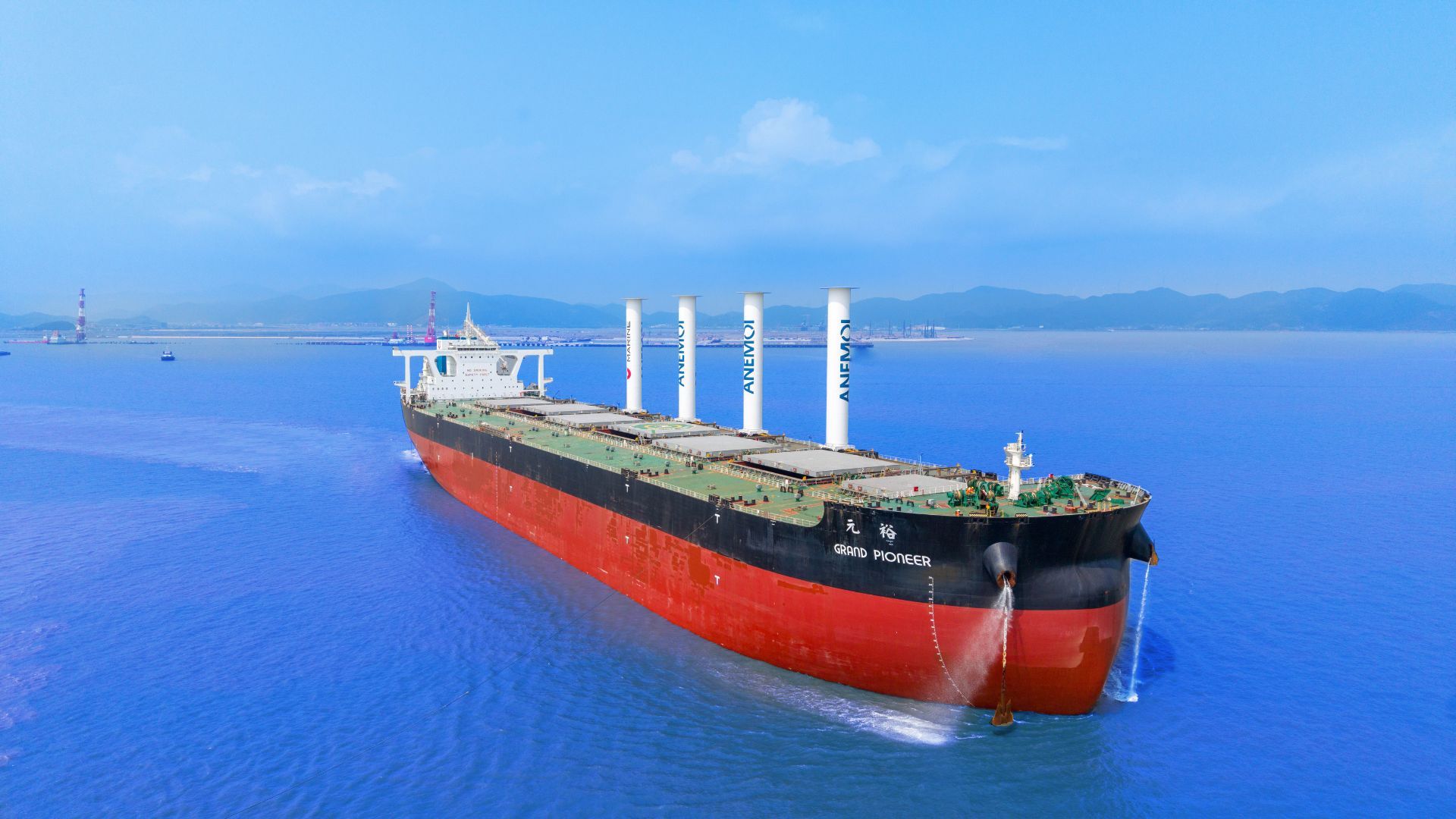 Anemoi rotor sails installed on U-Ming’s VLOC chartered by Vale