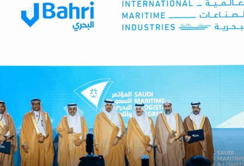 Bahri accelerates Saudi shipbuilding with six bulker orders from IMI