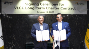 Saudi Arabian shipping giant Bahri signs 10-year VLCC deal with S. Korea’s S-Oil