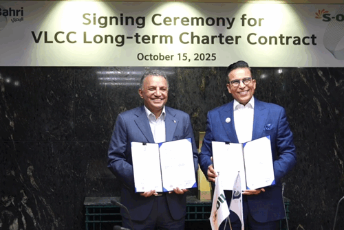 Saudi Arabian shipping giant Bahri signs 10-year VLCC deal with S. Korea’s S-Oil