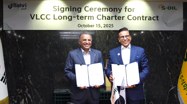 Saudi Arabian shipping giant Bahri signs 10-year VLCC deal with S. Korea’s S-Oil