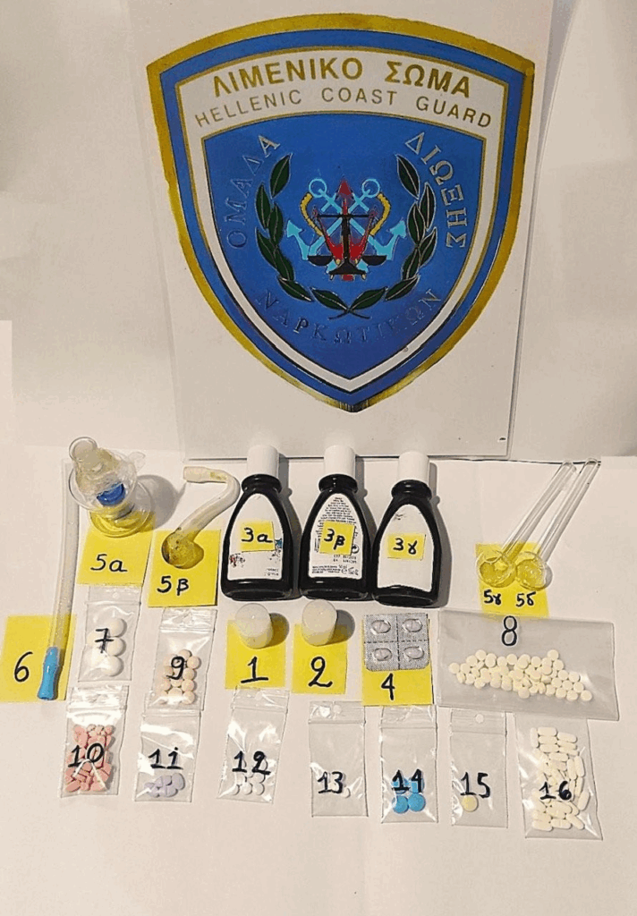 Σύλληψη αλλοδαπού για ναρκωτικά στα Χανιά Κρήτης