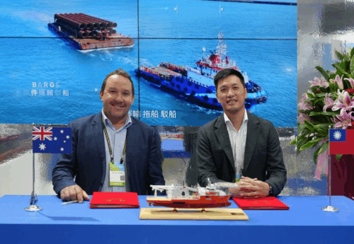 DFO, GO sign MoU for offshore wind and oil & gas vessel cooperation