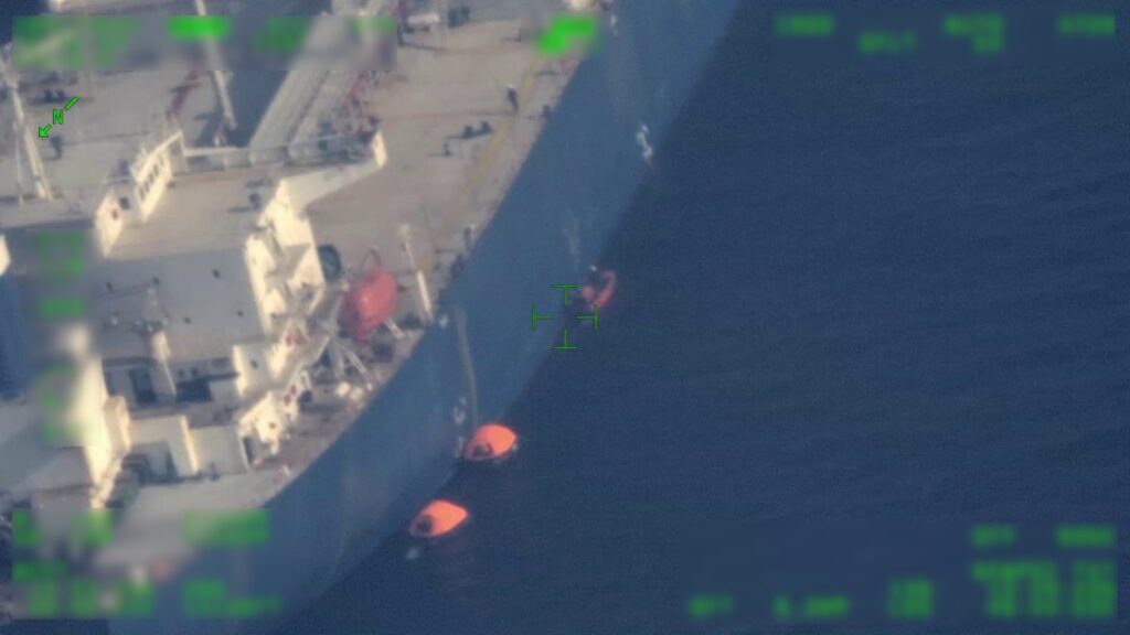 Fire and Explosion on LPG tanker off Yemen leaves two missing